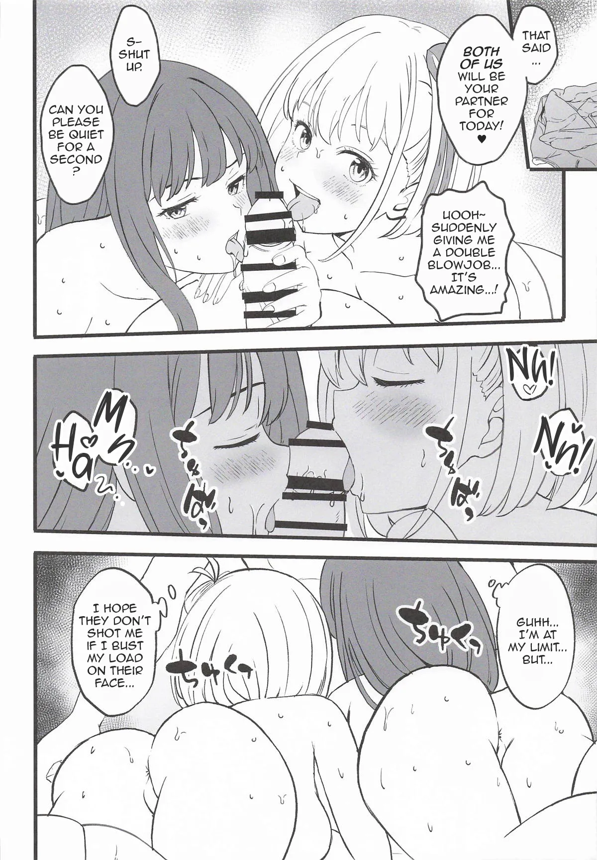 Lycoris no Ecchi na Hon 11 | Lycoris Lewd Book Ch. 11 page 10 full
