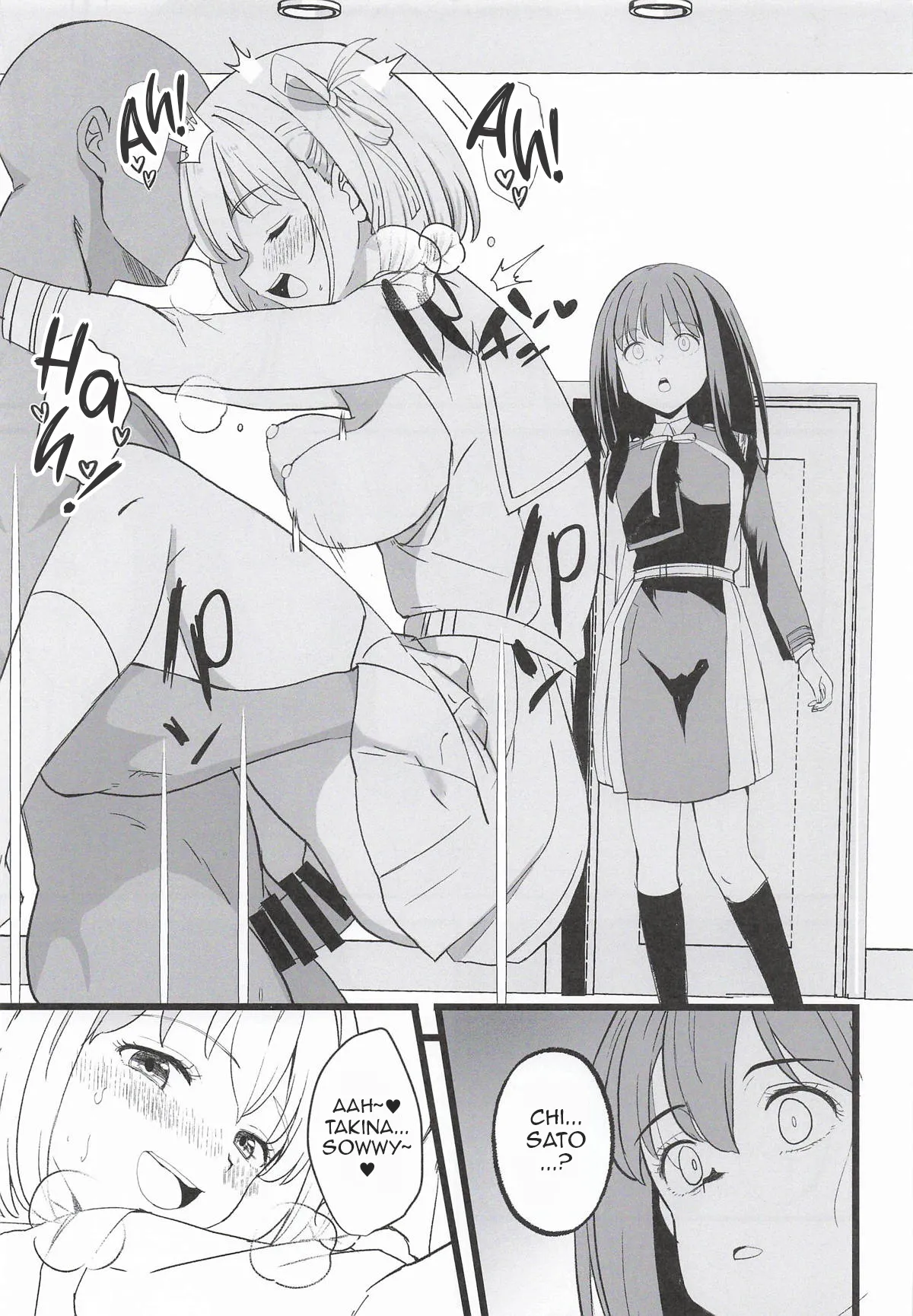 Lycoris no Ecchi na Hon 11 | Lycoris Lewd Book Ch. 11 page 5 full