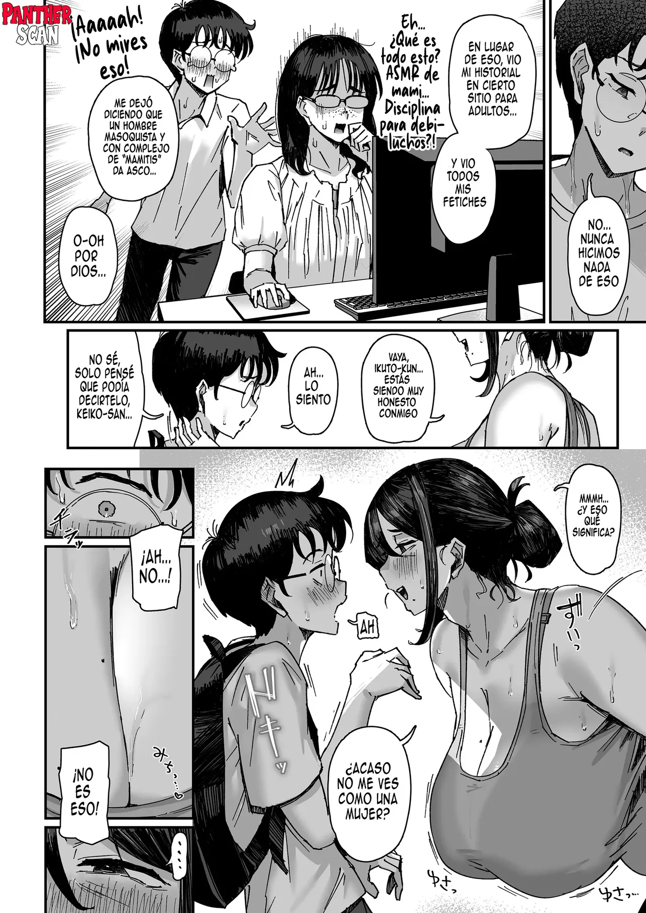 Shita no Kai no Yokkyuufuman na Mucchimuchi Mama-san kara no Approach ga Sugoi | La Mamá Atrevida Del Piso De Abajo y su Coqueteo Increíble page 5 full