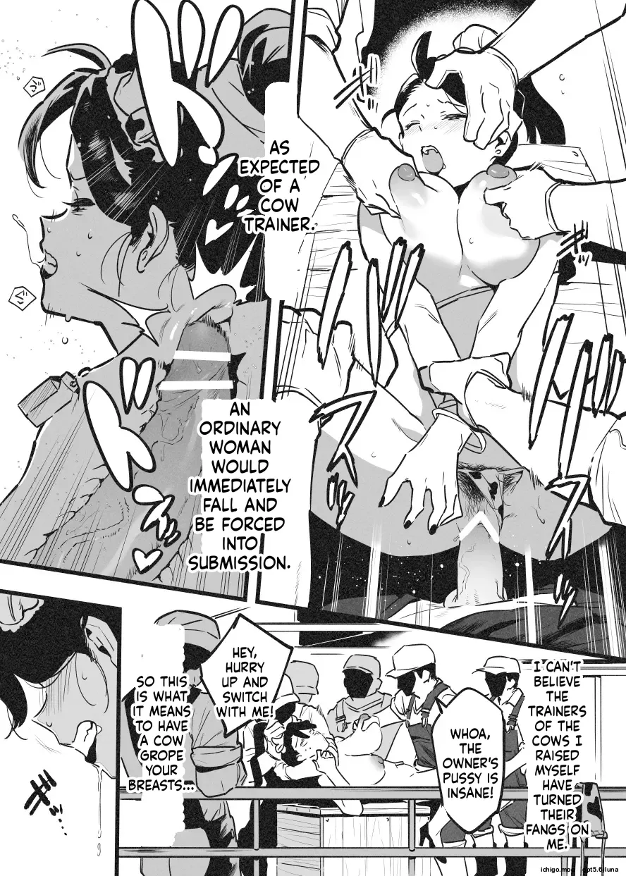 Ushi no Oneesan Oonaa Bokujou Ni Chiru page 7 full