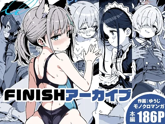 FINISH Archive page 1 full