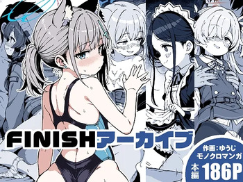 FINISH Archive cover