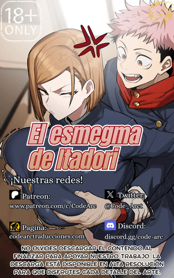 El esmegma de itadori cover