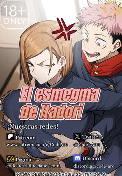El esmegma de itadori