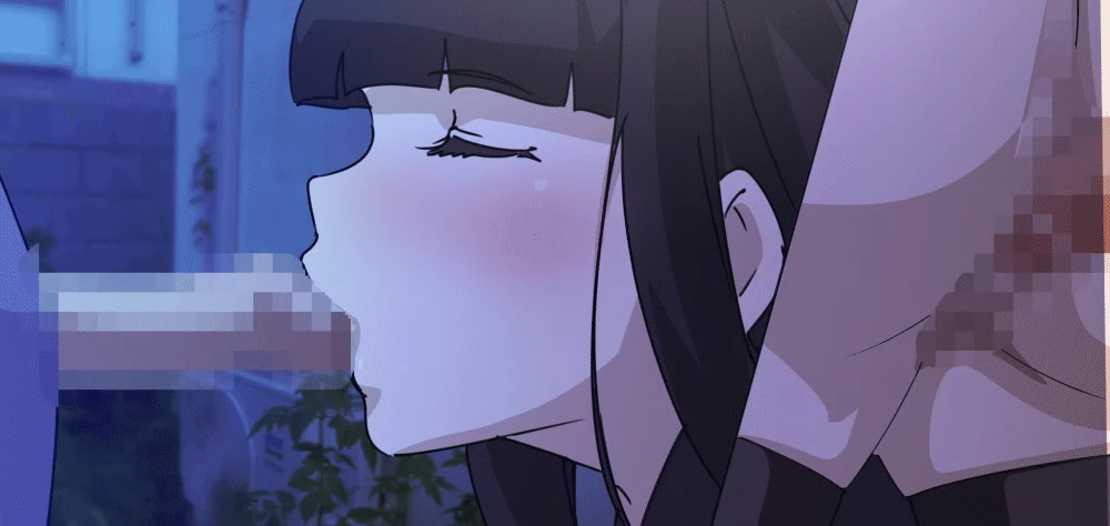 コソコソ丸 page 9 full