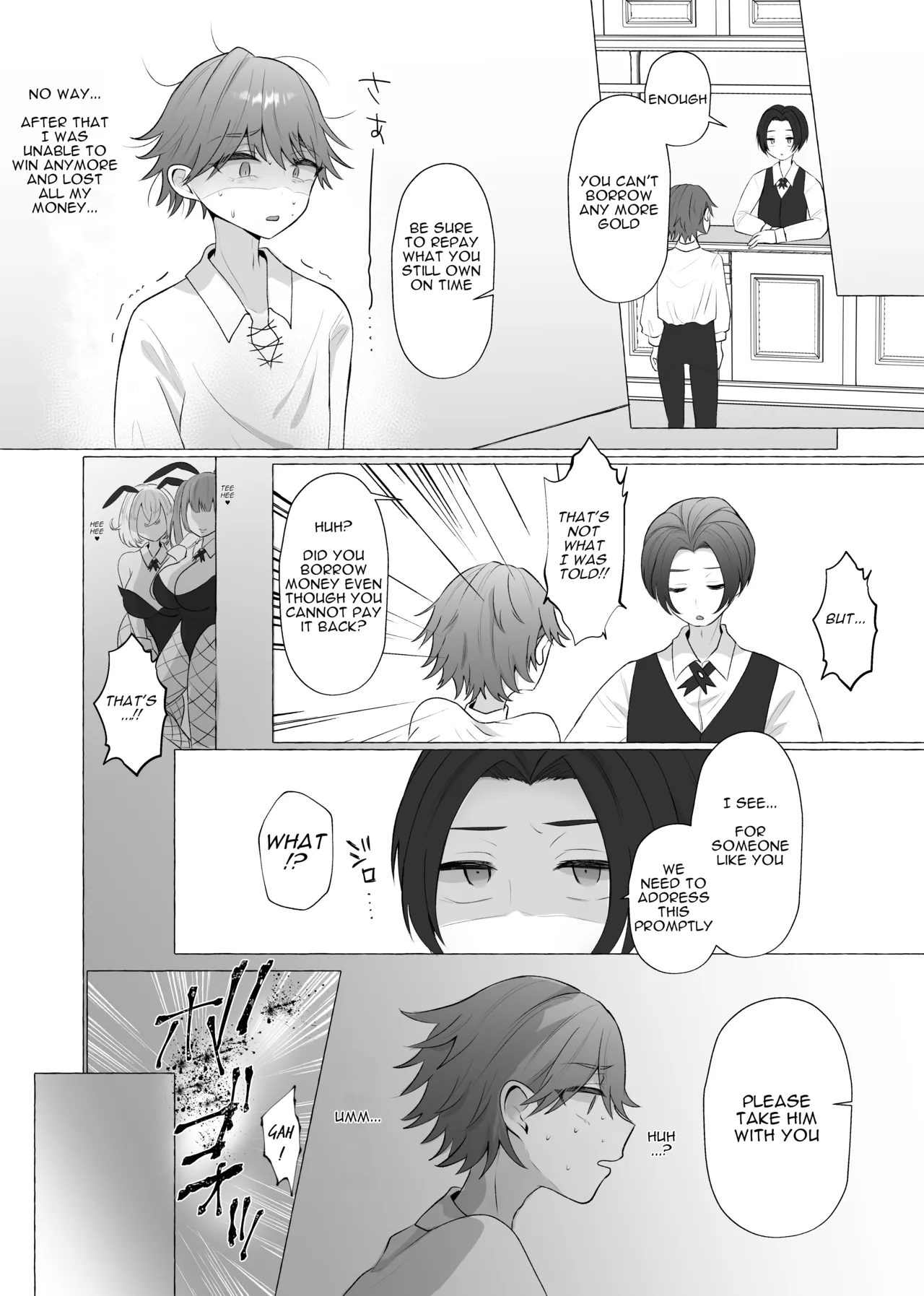 Dokutoku no M 4 page 10 full