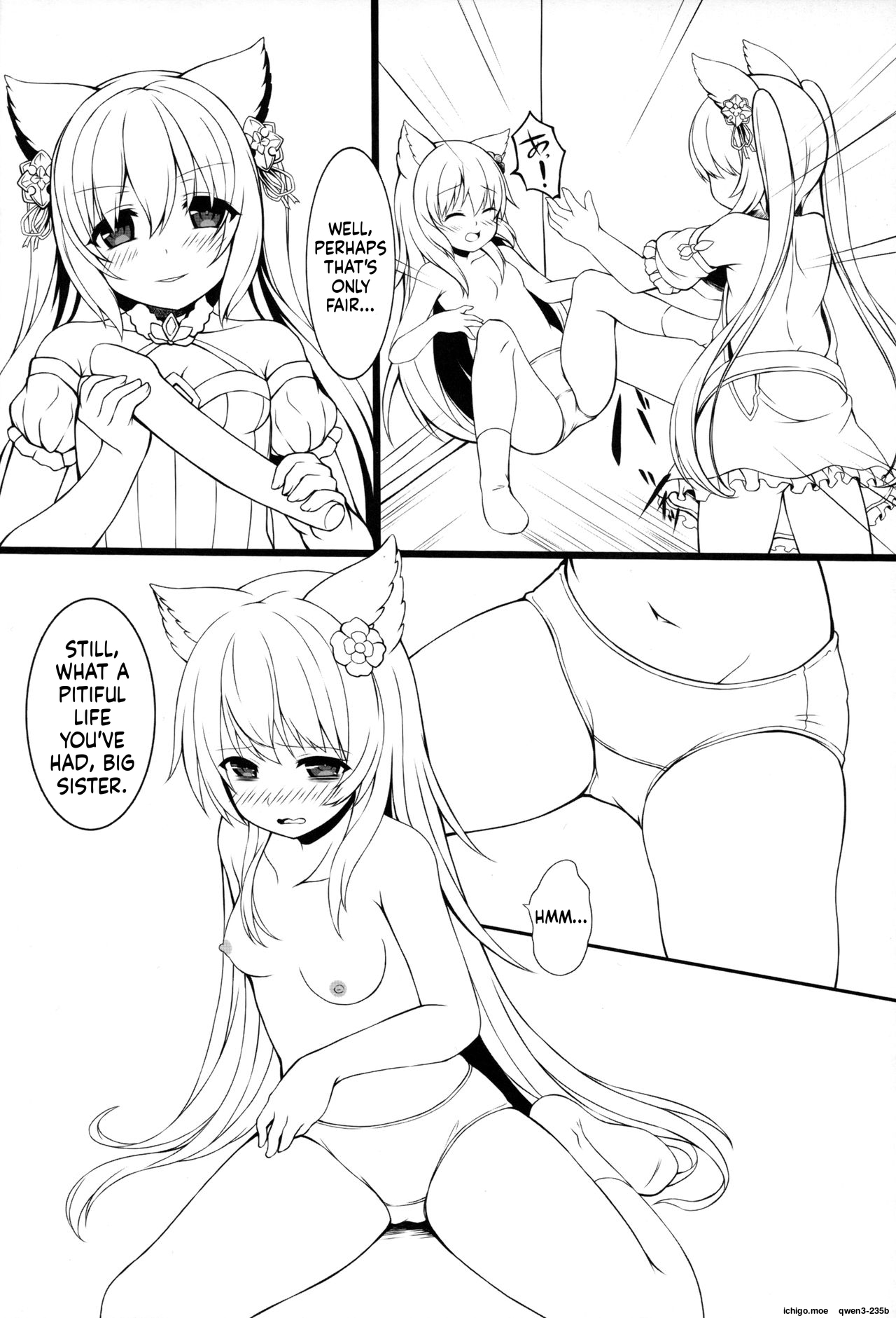 Doushite Sekai ni wa Ai ga Nai page 5 full