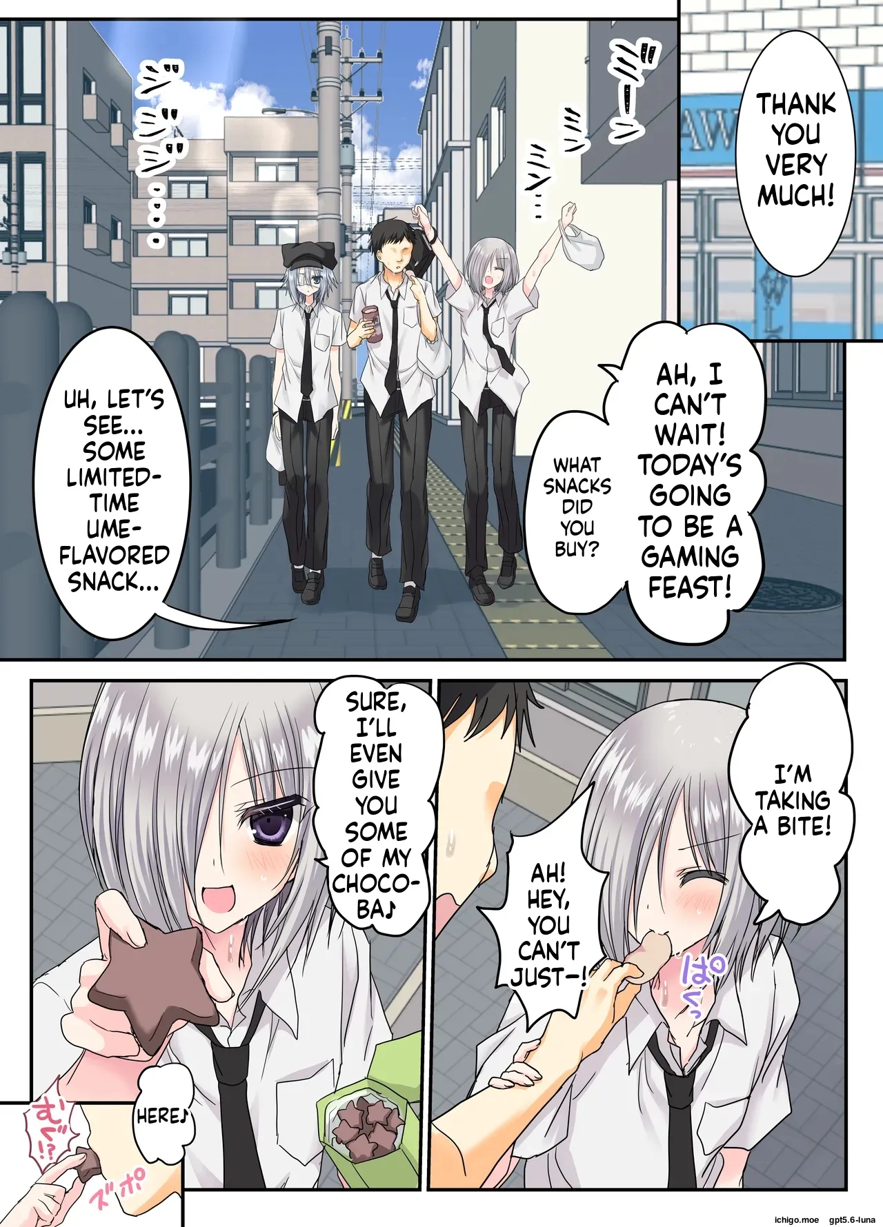 Three Guy Friends Discover Their Sexual Side This Summer!? ~Even Though We're Just Guys and Friends!~ page 7 full
