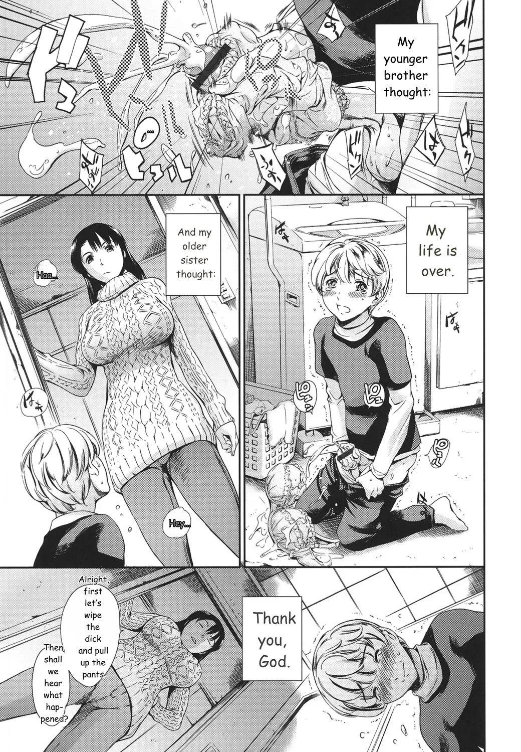 OneShotan page 4 full
