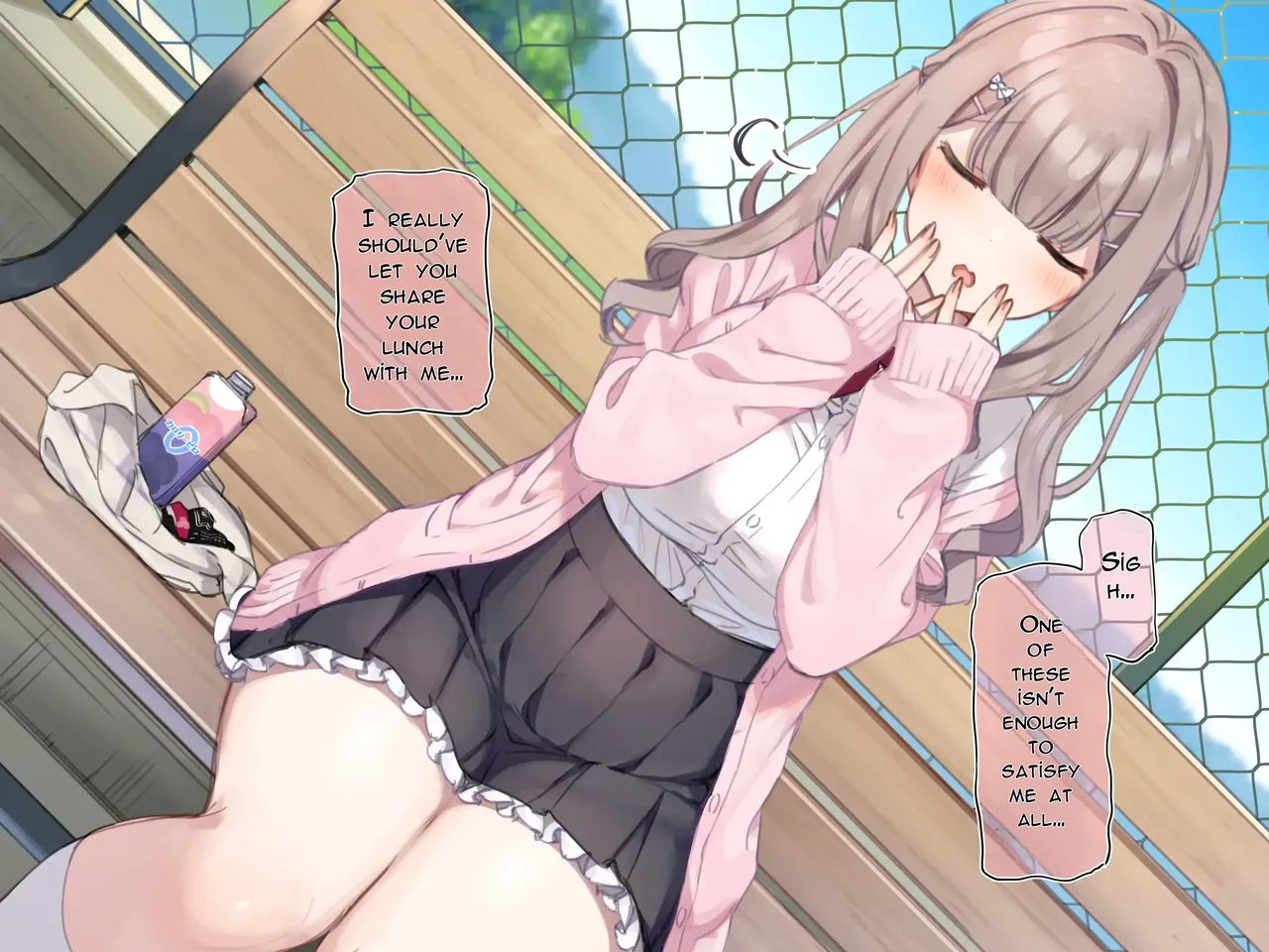 Delivery Mate ~Hakozaki Yui Compilation page 8 full
