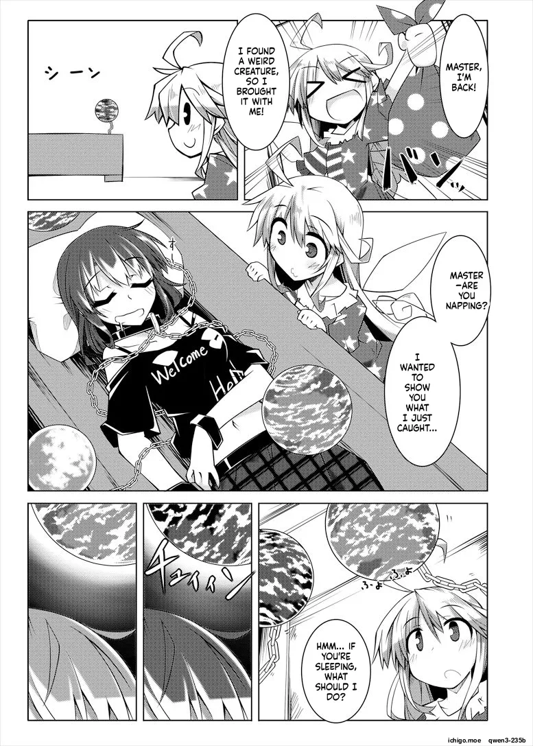 睡眠姦触手本 page 2 full