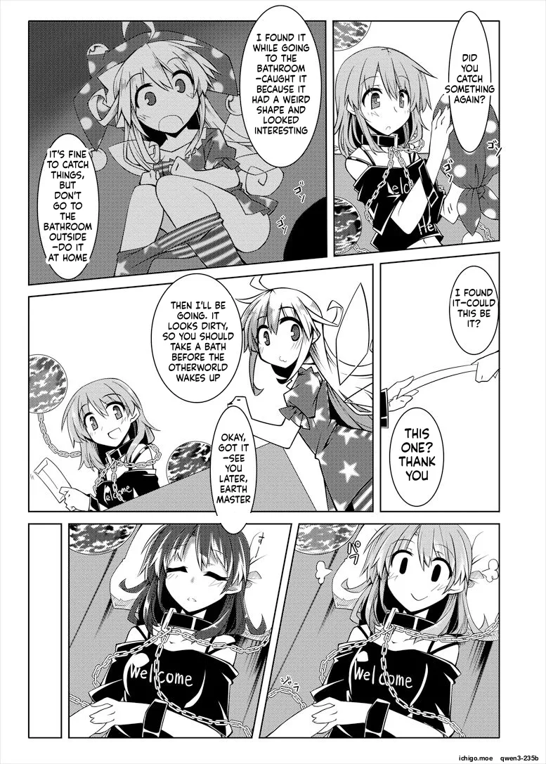 睡眠姦触手本 page 4 full