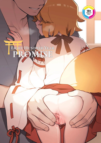 800-nen no yakusoku | Eight Hundred Year Promise cover
