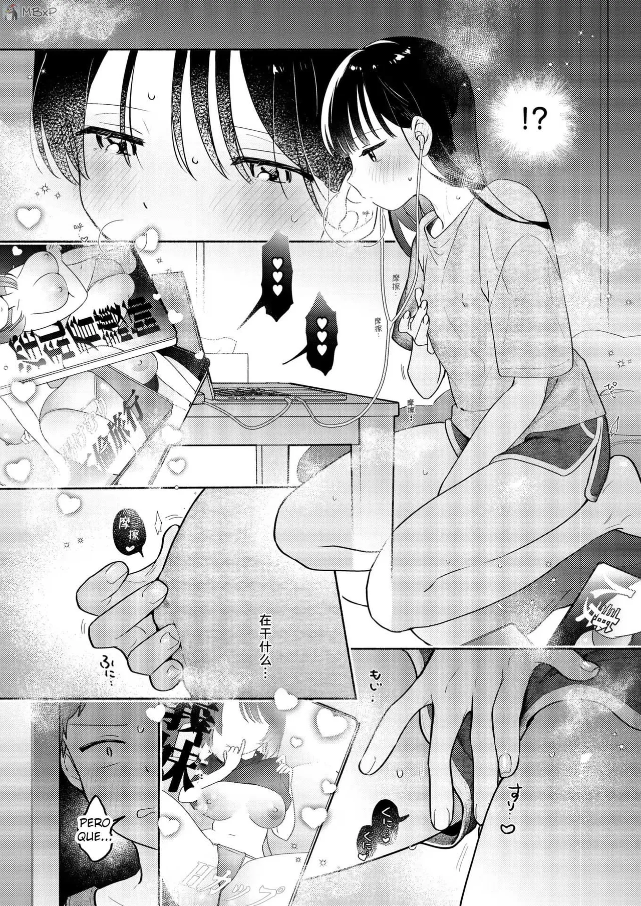 Kimagure koneko、konya dake?｜Una Gatita muy exclusiva y caprichosa de noche page 10 full