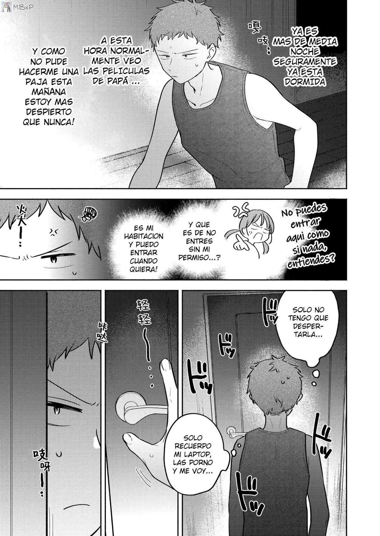 Kimagure koneko、konya dake?｜Una Gatita muy exclusiva y caprichosa de noche page 9 full