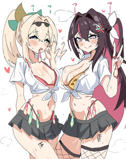 あずいろビッチ化