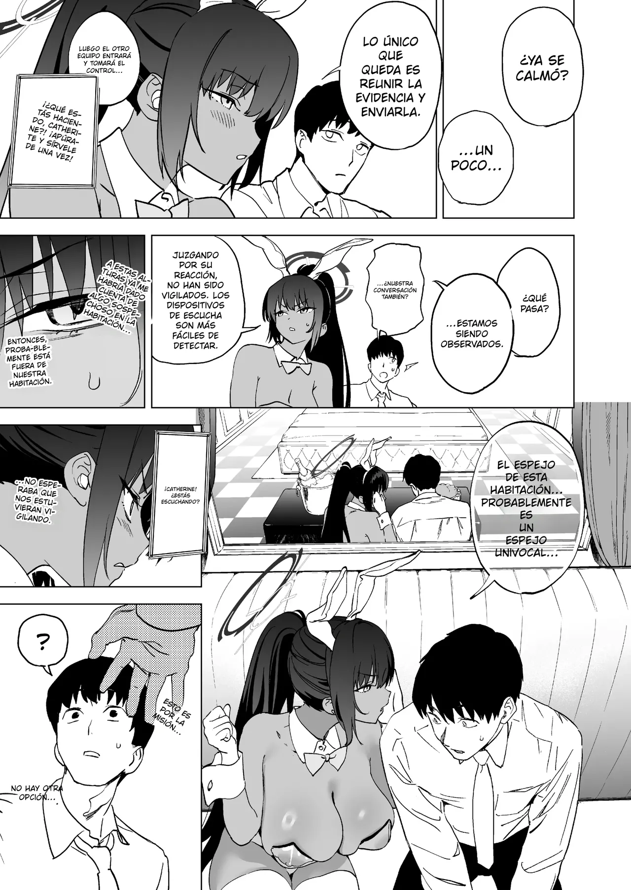 Shiri to Karin to Toumei Bunny｜La sirvienta, el trasero y el conejito cristalino page 8 full
