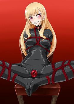 Kitagawa Marin