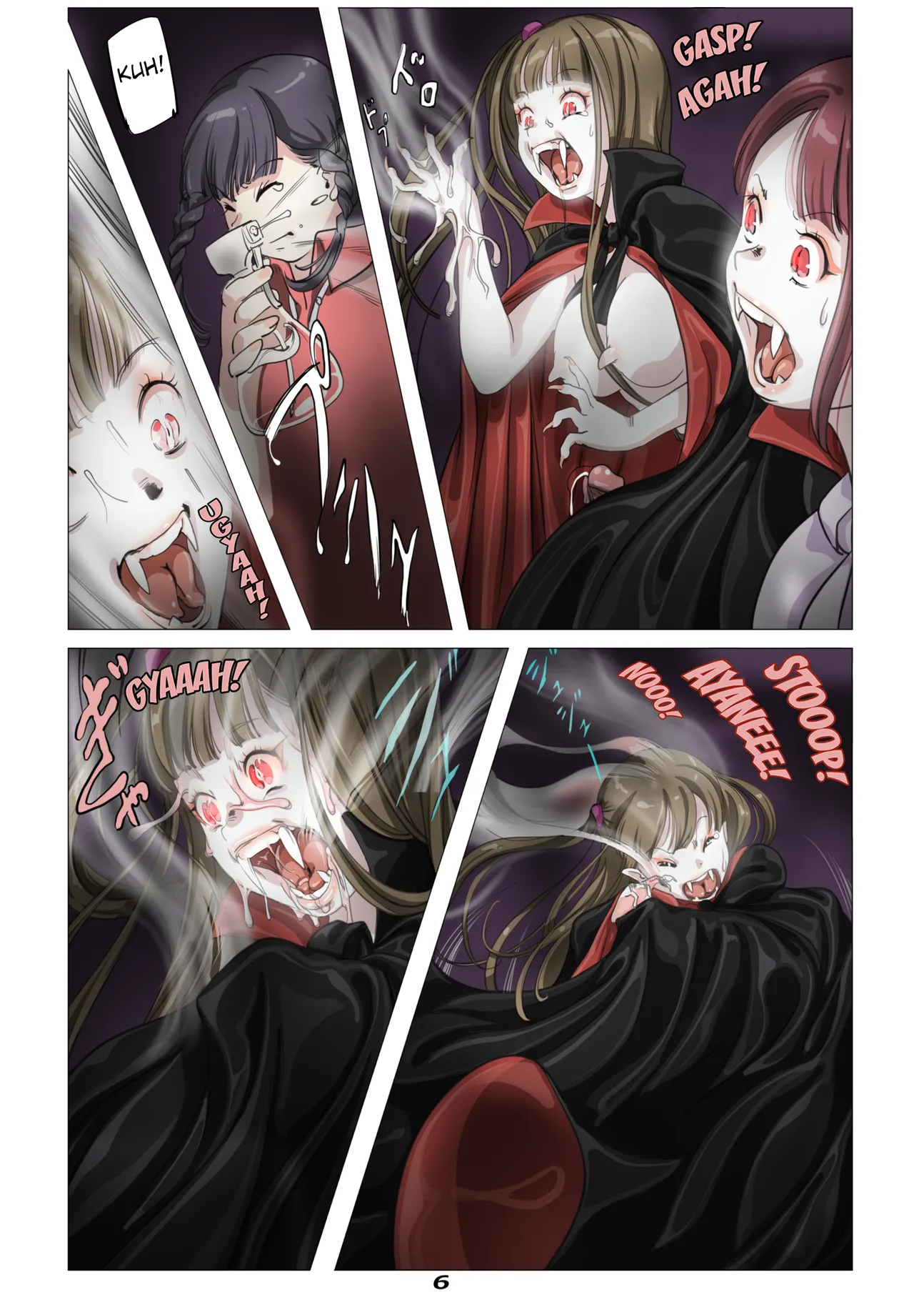 Vampire Girls Multiplying - Chapter 4 V2 page 7 full
