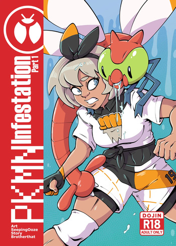 P.K.M.N Infestation Parts 1+2+bonus cover