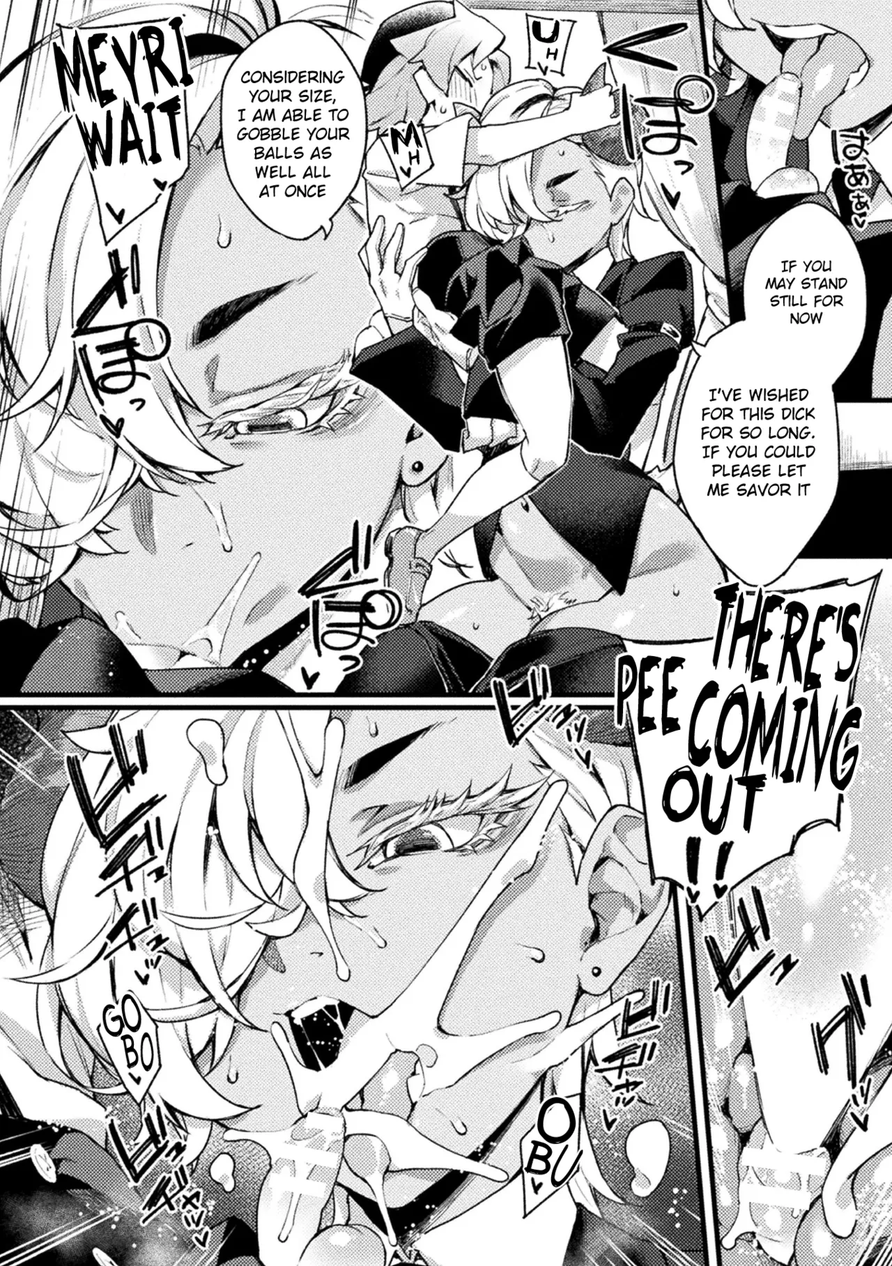 Kuudere Shitsuji no Seikyouiku page 10 full