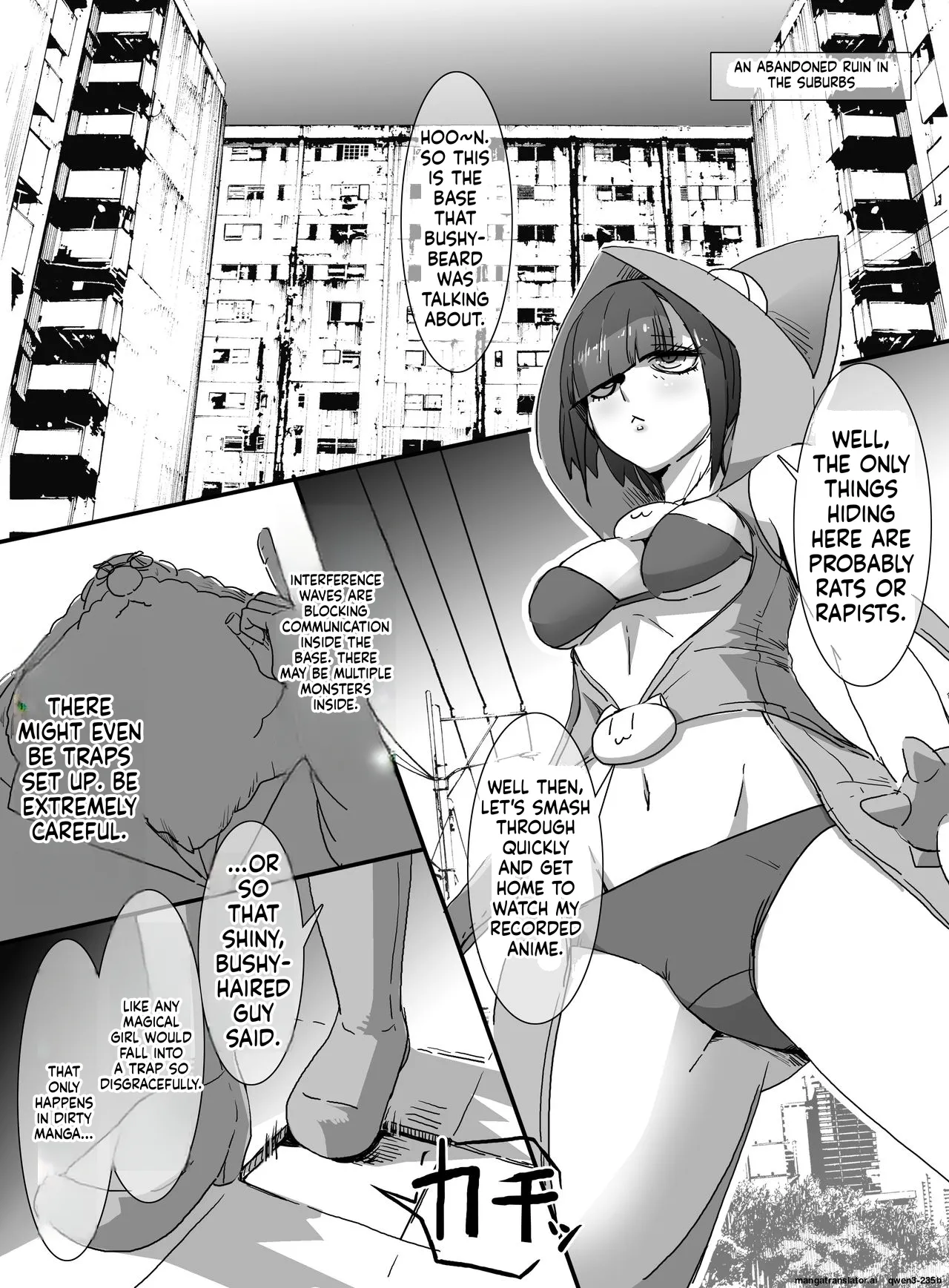 Mahou Shoujo VS Ero Trap Dungeon page 8 full