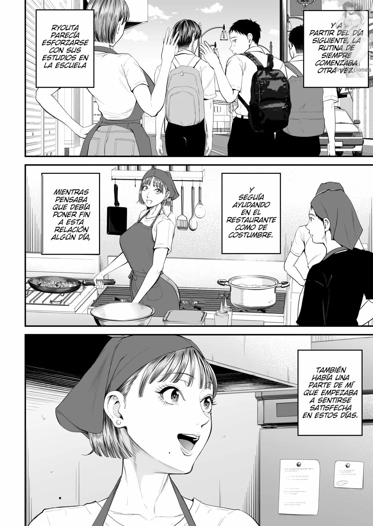 Boshi Jouji 2 ~Daisuki na Musukoni Konyamo Dakareru~ | Romance de Madre e Hijo 2~ Esta noche también mi amado hijo tendrá sexo conmigo~  HikkiTrads page 7 full