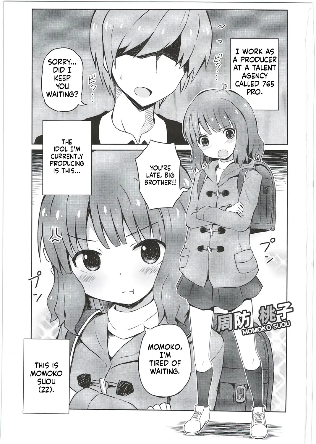 Onii-chan... Momoko, AV Joyuu datte Dekiru yo page 4 full