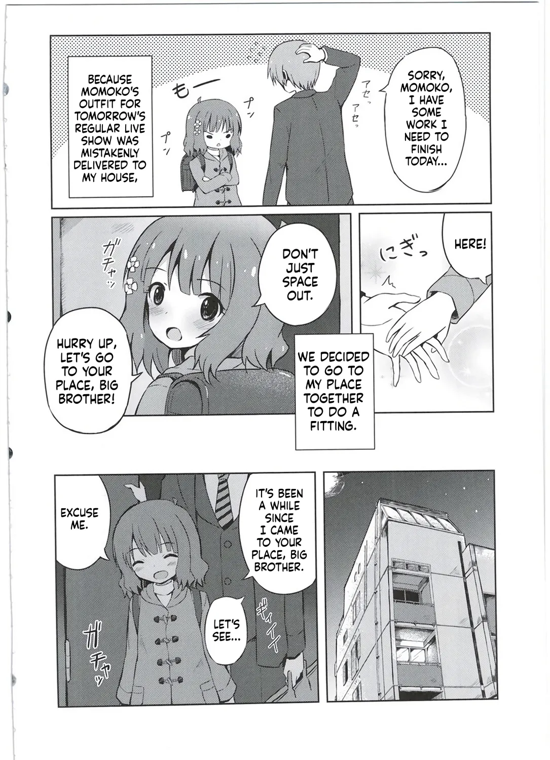 Onii-chan... Momoko, AV Joyuu datte Dekiru yo page 5 full