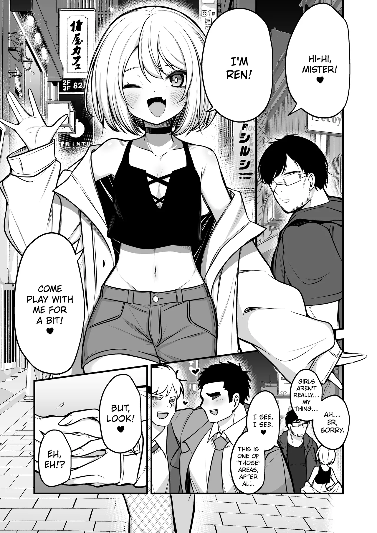 男の娘ギャル、返り討ちに合う - Turning The Tables On A Femboy page 2 full