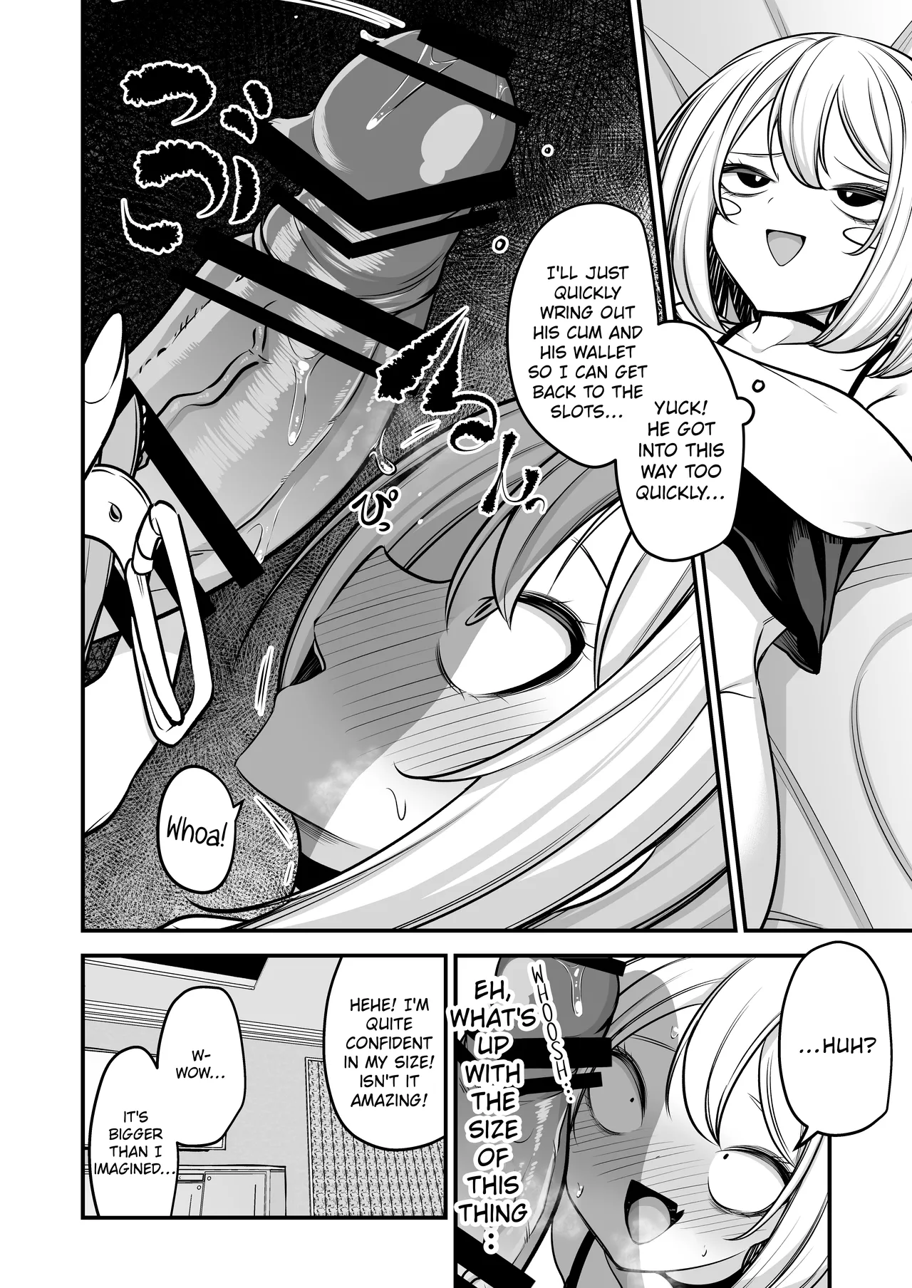 男の娘ギャル、返り討ちに合う - Turning The Tables On A Femboy page 5 full