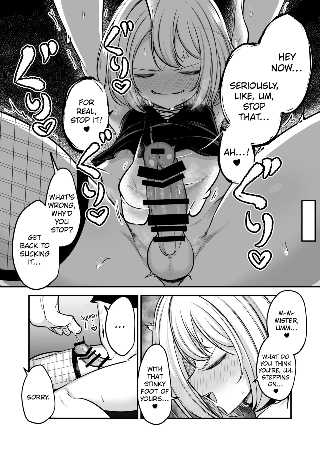 男の娘ギャル、返り討ちに合う - Turning The Tables On A Femboy page 8 full