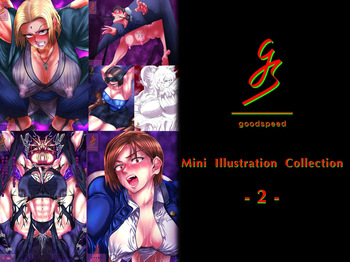 Mini Illustration Collection【2】 cover