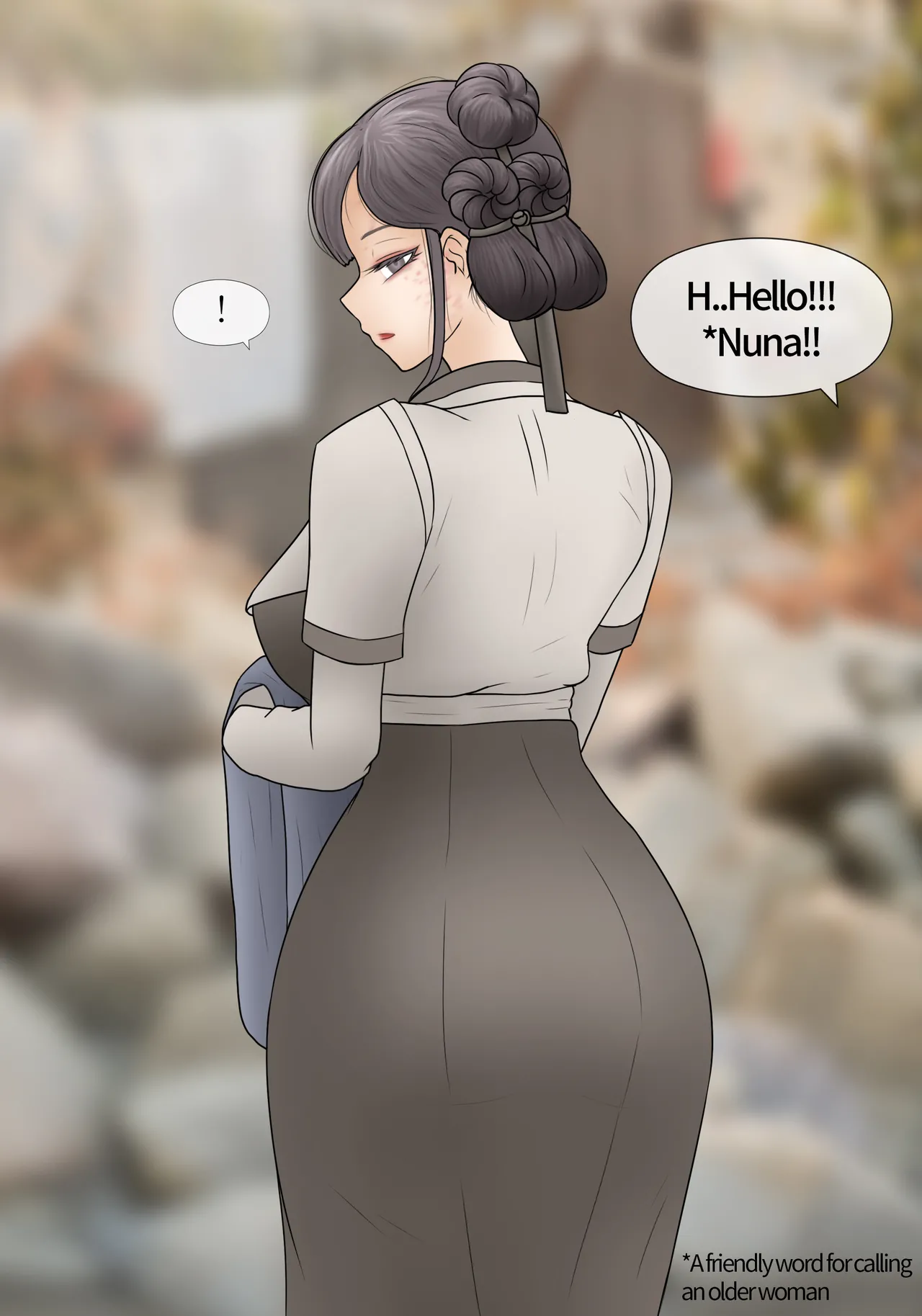 누나 Nuna  01-03 page 6 full