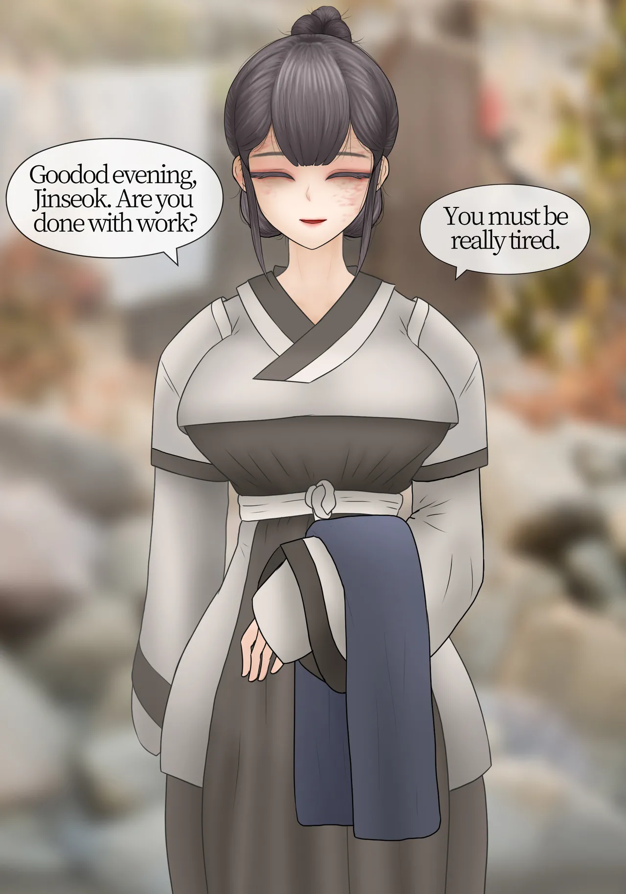 누나 Nuna  01-03 page 7 full
