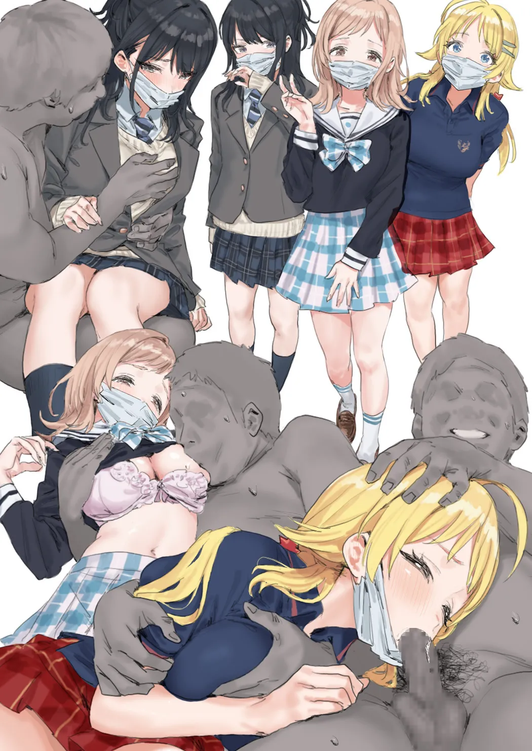月刊エッロ 2ページ+ page 2 full