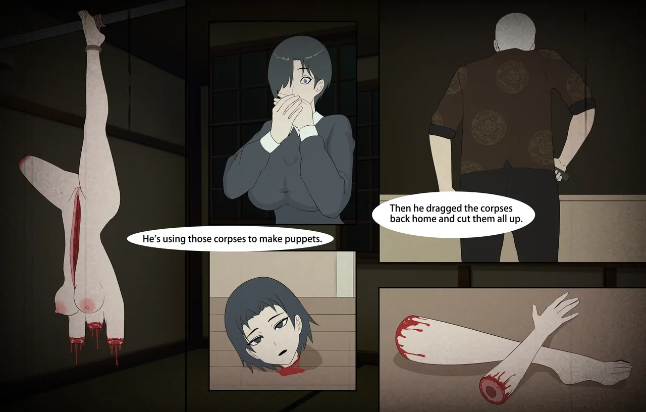 完美人偶 page 7 full