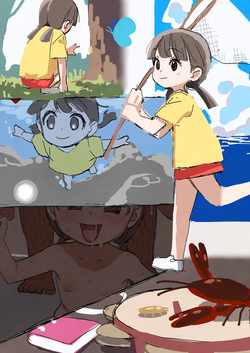 しょんなア