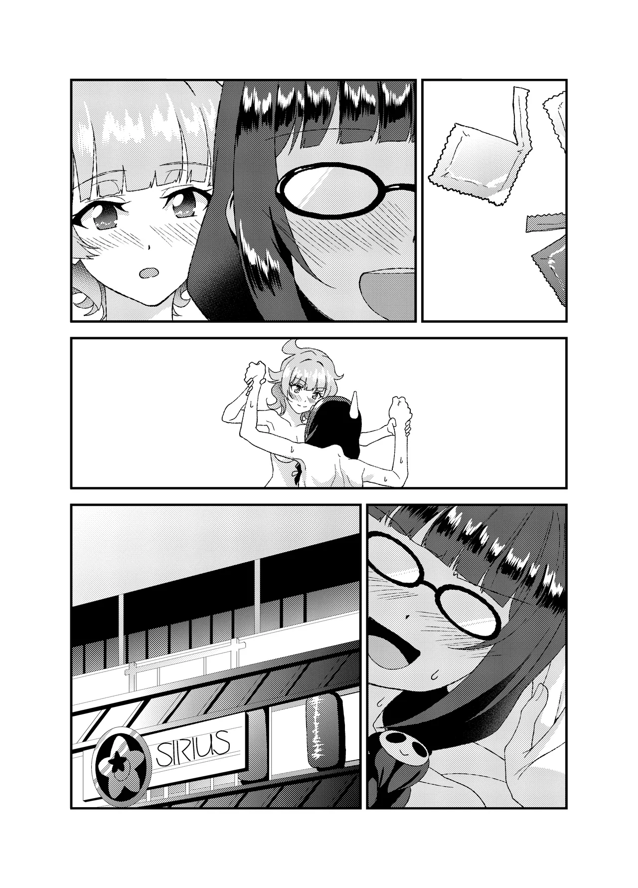 Futanari SasuPan page 9 full