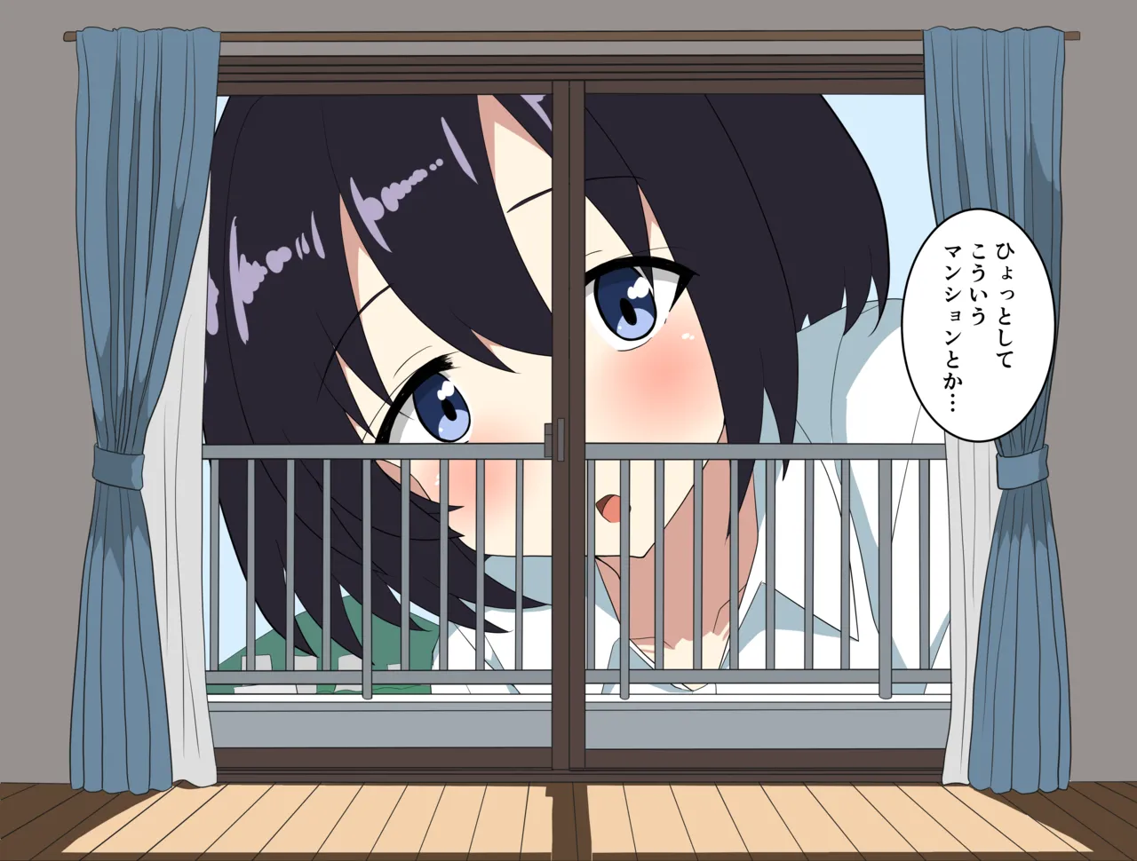 Mado no soto kara kon'nichiwa page 3 full