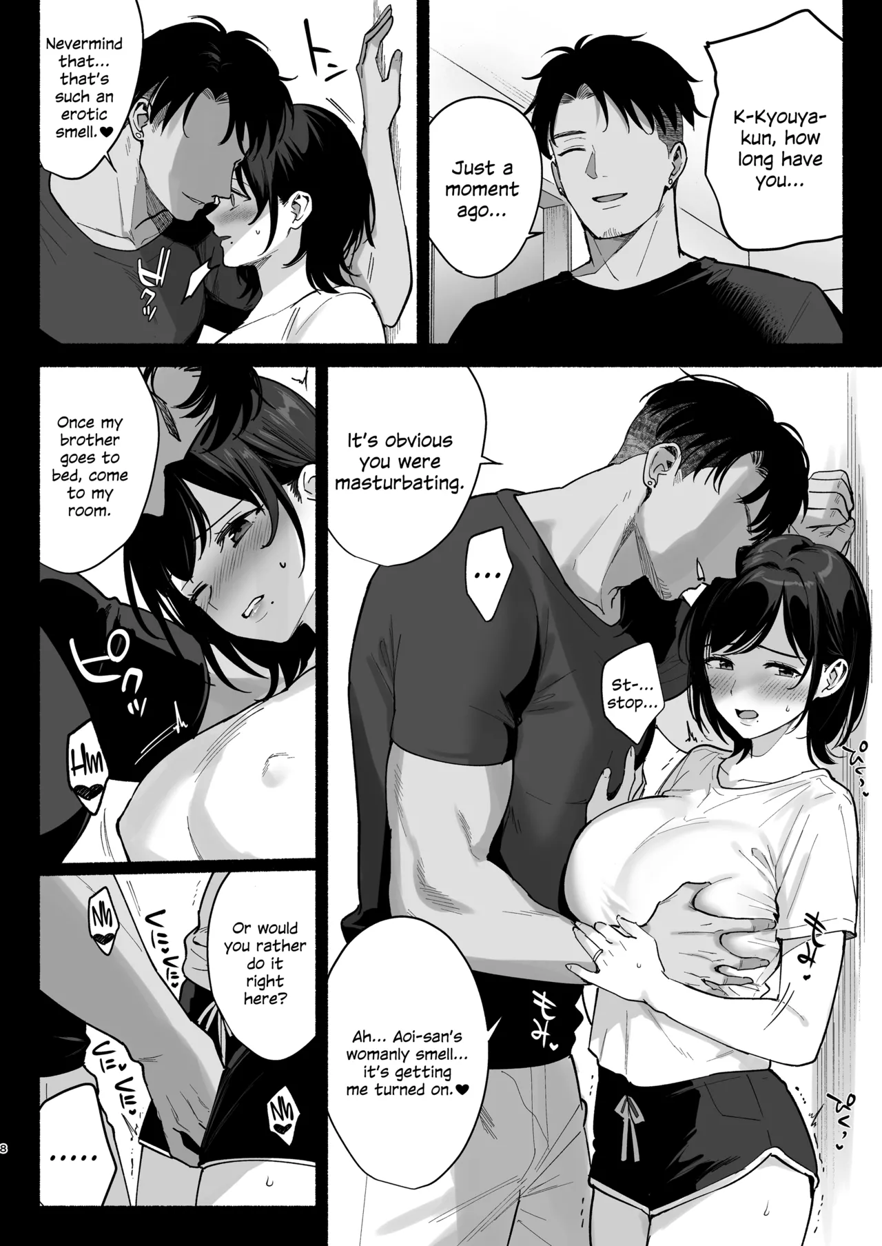 Mesu no Ie III ~Oyako wa Midare Aisareru~ page 7 full