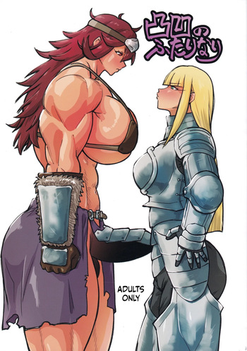 An Odd Couple cover