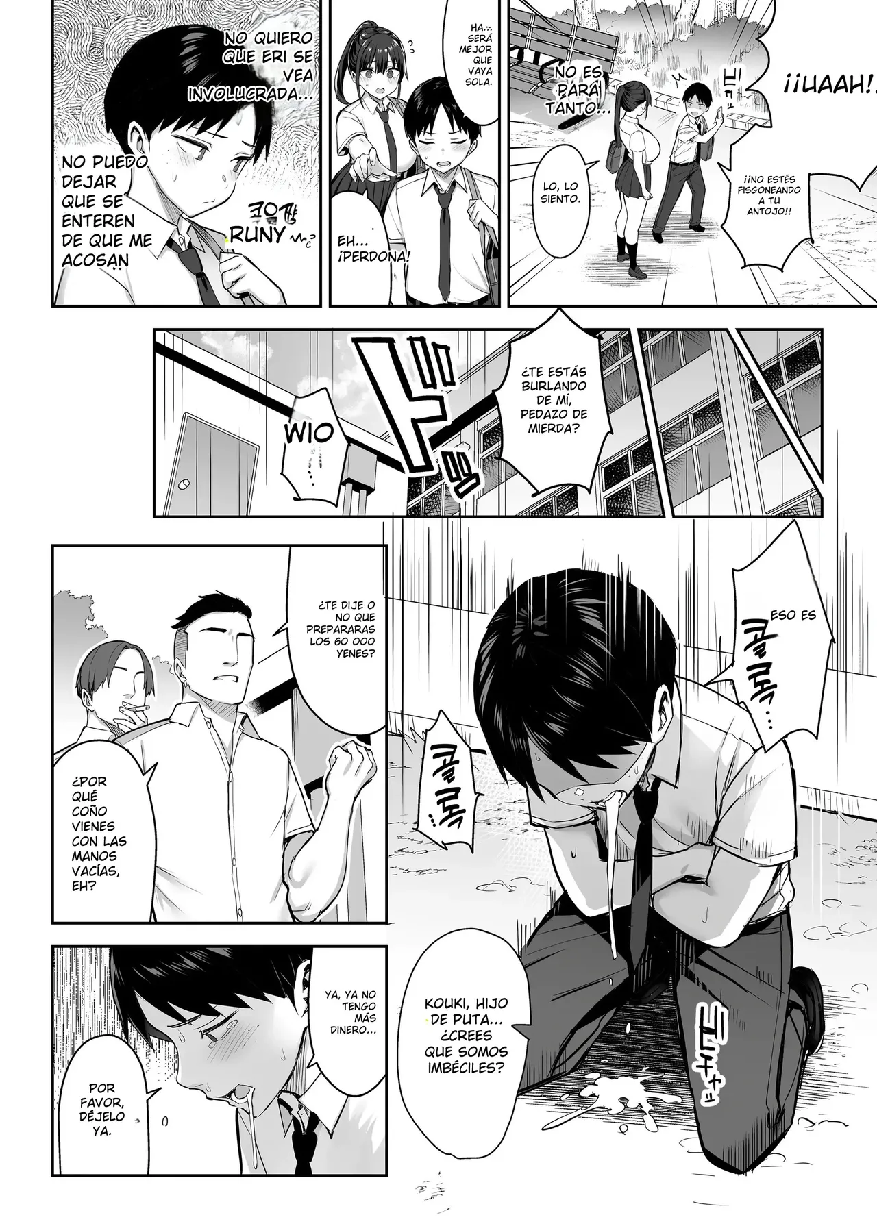 Zutto Suki Datta Kyonyuu Osananajimi ga Furyou-tachi ni Moteasobareta Nanokakan 1 page 5 full