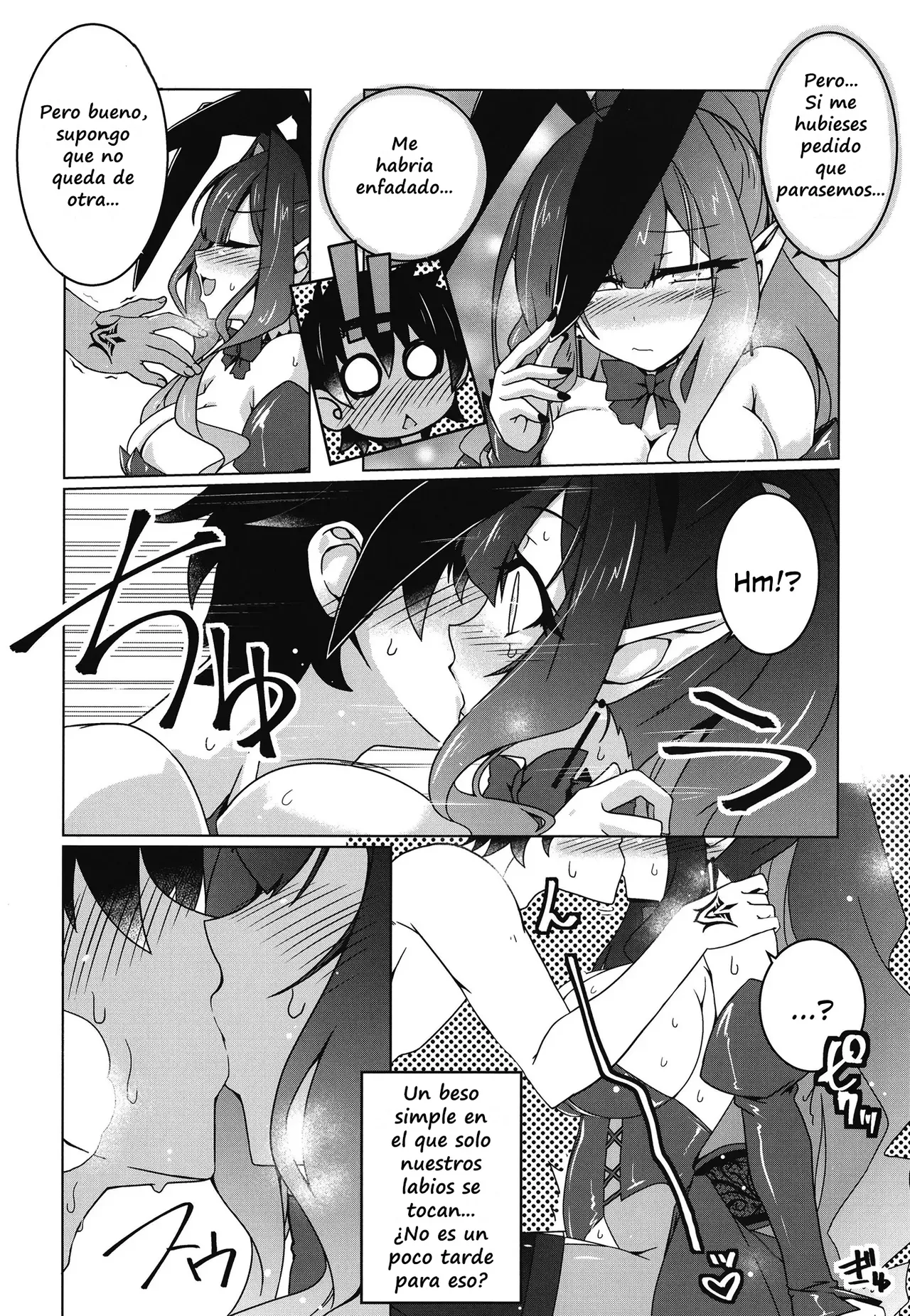 Usagi o Ishi page 9 full