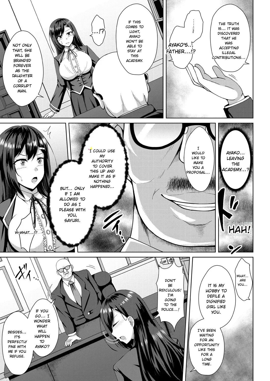 Mukunaru Hana ga Mebuku Toki page 9 full