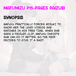 Mafumizu 15-Page Paizuri