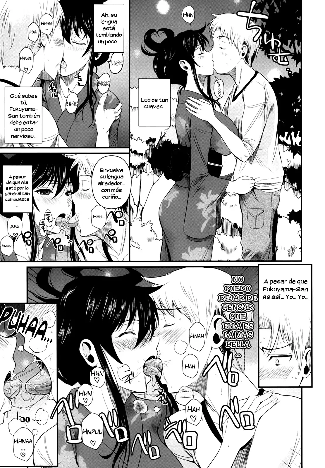 Fukuyama-san 5   &amp; =EES= page 10 full