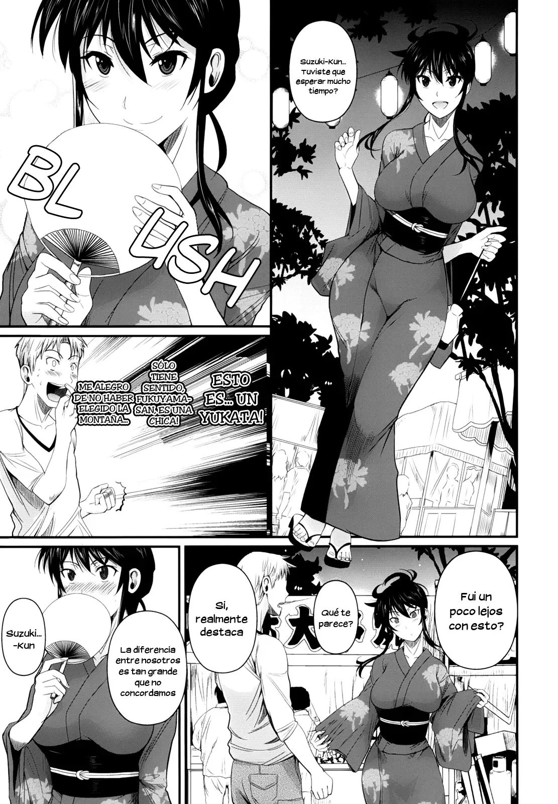 Fukuyama-san 5   &amp; =EES= page 6 full