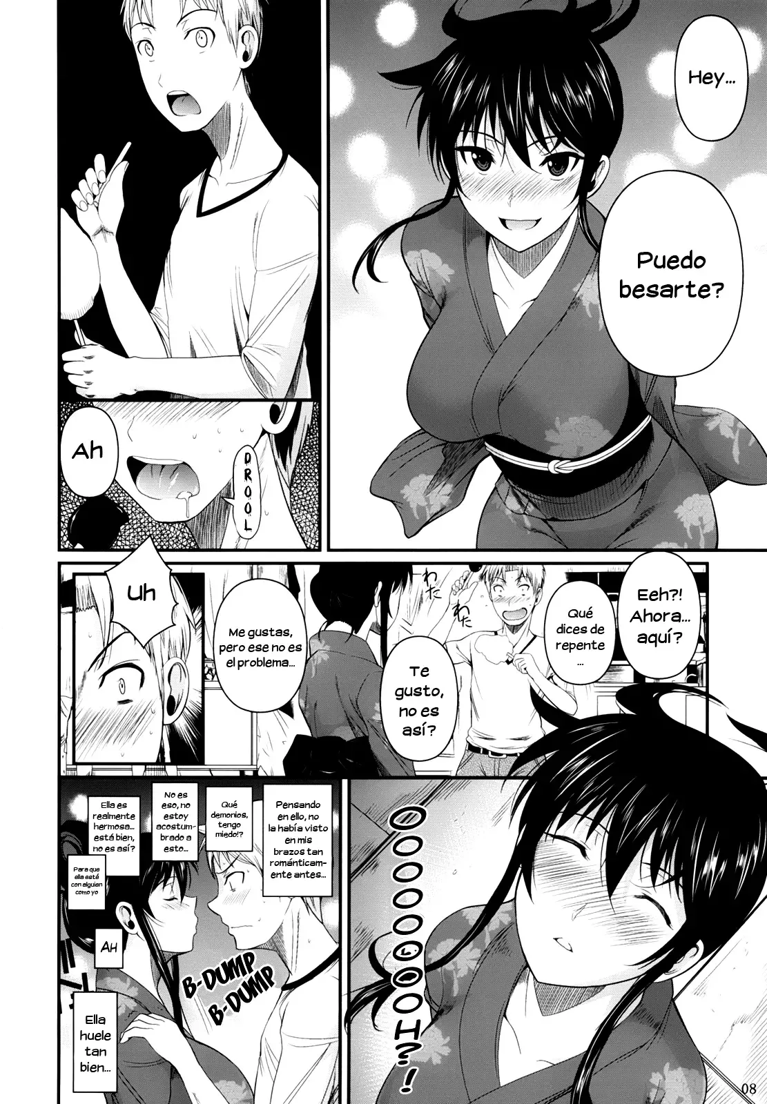 Fukuyama-san 5   &amp; =EES= page 9 full
