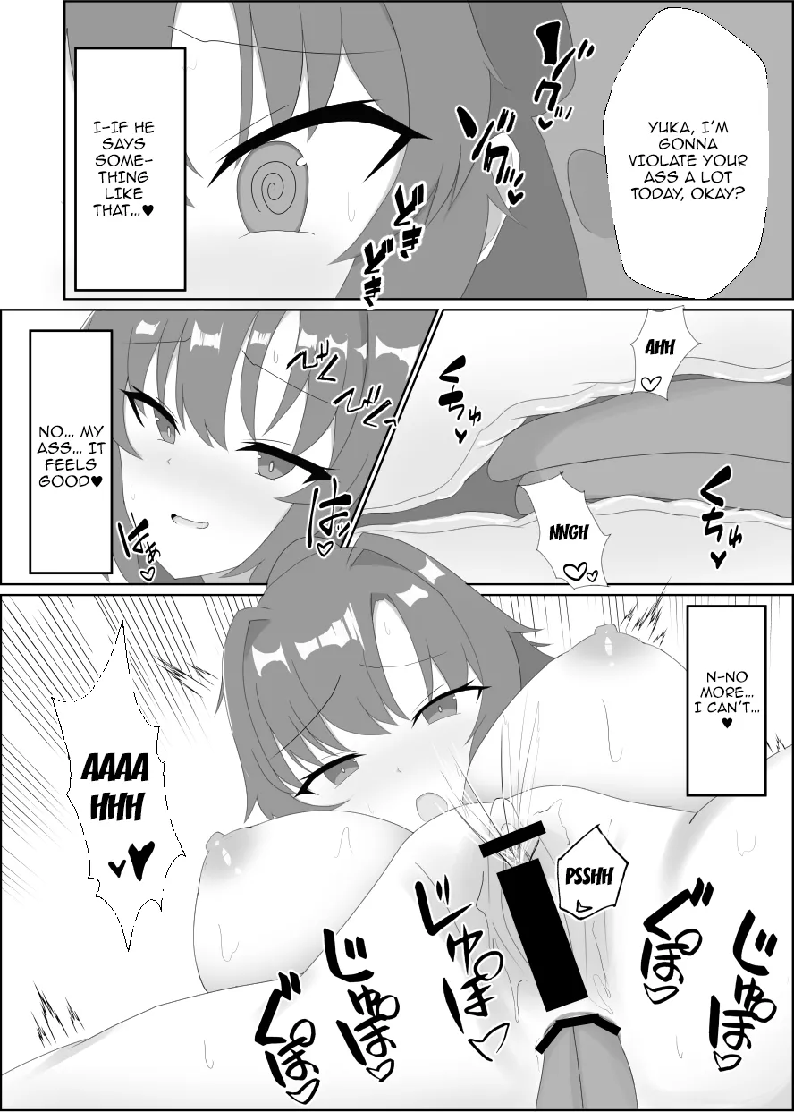 Osewa ni Natteiru Sensei to /  With The Sensei That Took Care Of Me page 5 full